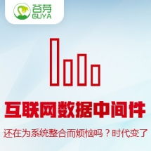 軟件外包服務報價全解析 在一品威客網(wǎng)找到性價比最高的開發(fā)方案